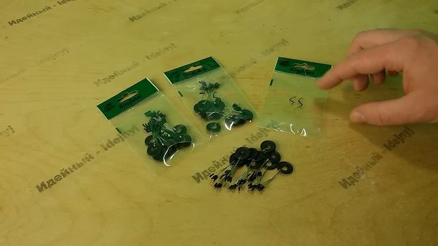 Алиэкспресс рыбалка смотреть онлайн