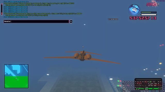 тренировка люксор смотреть онлайн