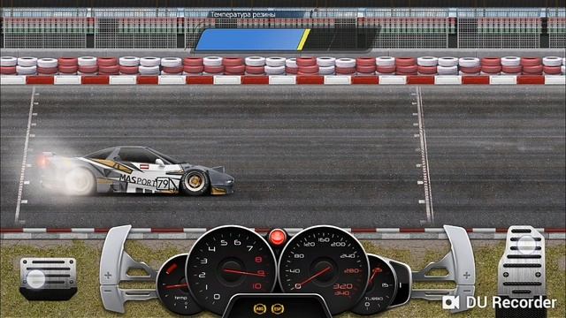 Drag Racing: Уличные гонки #11 :Настройки для NSX. смотреть онлайн
