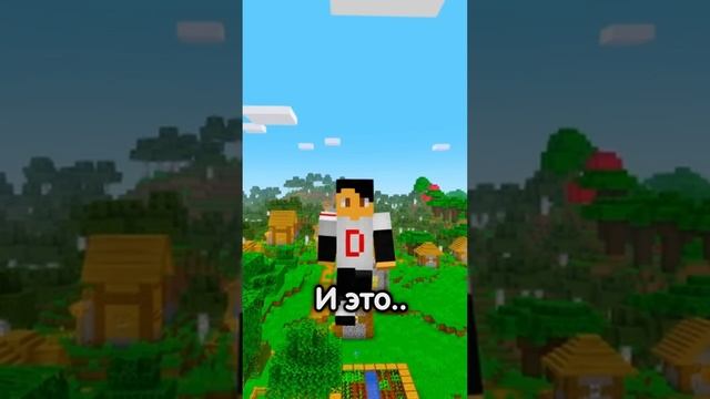 ?Какой Самый СИЛЬНЫЙ Моб в Майнкрафте? ? | Дронио #shorts #minecraft #майнкрафт смотреть онлайн