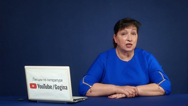 М.А. Шолохов «Судьба человека» (анализ тестовой части) | Лекция №129 смотреть онлайн