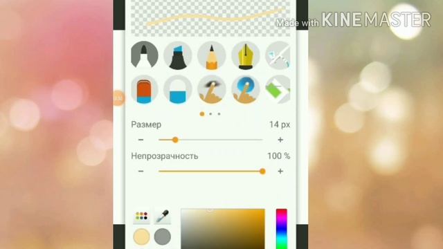 Нарисовала девочку из роблокса в Piggy | Набросок смотреть онлайн