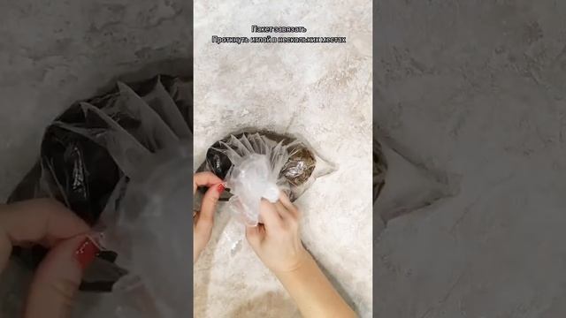 #shorts # Как сварить СВЕКЛУ за 10 МИНУТ в микроволновке? смотреть онлайн