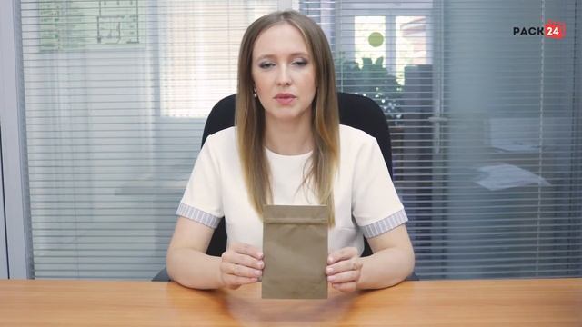 Крафт пакет дой-пак зип-лок коричневый 105*150 мм смотреть онлайн