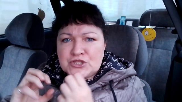 Катеринар-Знаковое Знакомство. смотреть онлайн