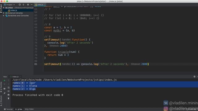 18 способов сократить JavaScript код смотреть онлайн