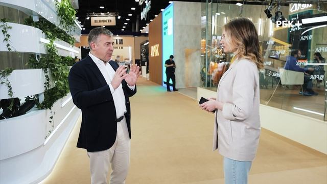 Инновации в фармацевтике