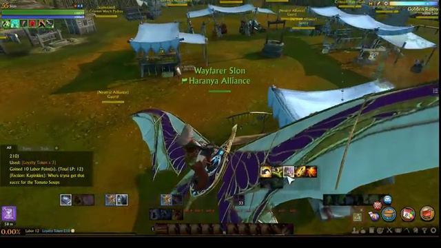 How to cheat on mail.ru Archeage PTS Europe North America смотреть онлайн