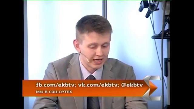 Всегда ли нужно общее собрание жильцов смотреть онлайн