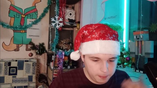 НОВОГОДНЕЕ ВИДЕО / ПРАЗДНУЕМ 2023 ГОД / ИТОГИ ГОДА 2022 / МИСТЕР ЛИС смотреть онлайн