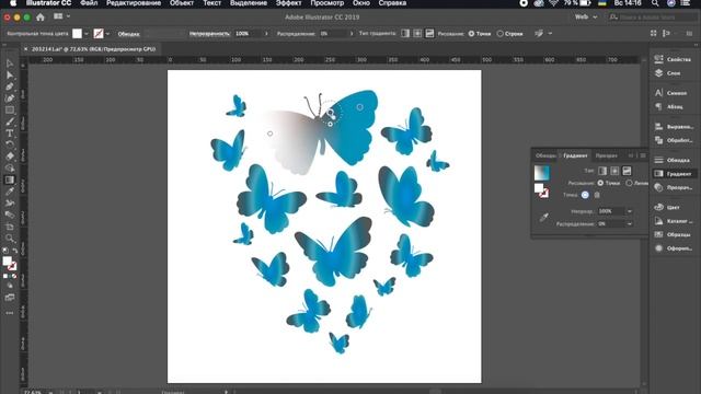 Adobe Illustrator. Урок 13 - Работа с градиентом смотреть онлайн