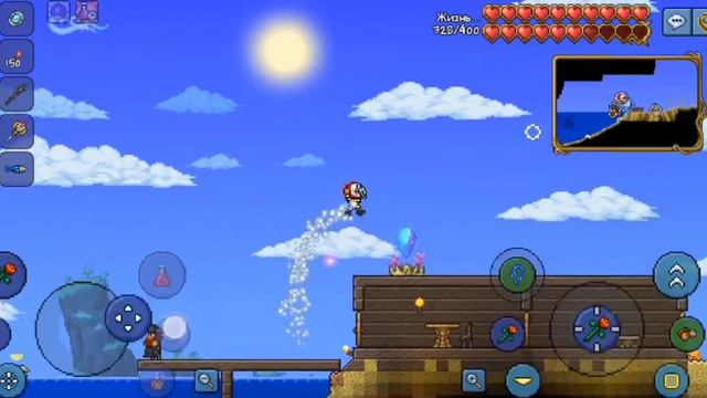 Пилоны (не все) смотреть онлайн