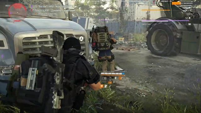 Tom Clancy’s The Division 2 - ПВП билд на пистолет свобода - Quad HD - 2K смотреть онлайн