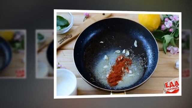 Куриные грудки в лимонном соусе смотреть онлайн