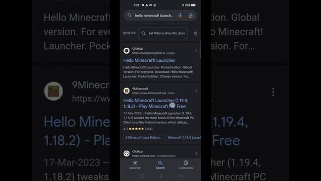 how to get Java edition in Minecraft download in mobile in this problem I am solve смотреть онлайн