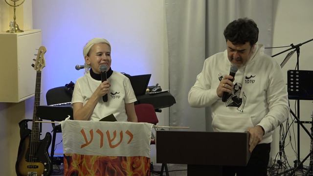 2023 02 18 Мессианская община Шофар Рига Латвия смотреть онлайн