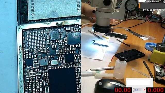 Iphone 7 нет звука. Не работает микрофон г.Тихорецк смотреть онлайн