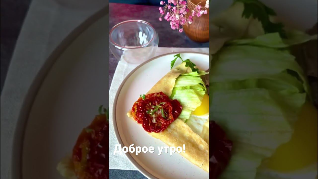 Всех с Масленицей! #другая_кухня #вкусный_рецепт #рецепты #как_приготовить #кулинария смотреть онлайн