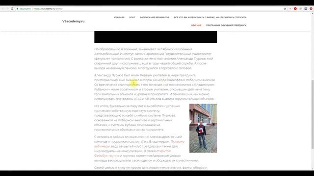 ИНФОЦЫГАН РУБАН ВЛАДИМИР! РАЗБЕРЕМ ОЧЕРЕДНОГО ГЕРОЯ КОТОРЫЙ НАУЧИТ НАС ЗА 20.000 ДЕЛАТЬ МИЛЛИОНЫ! смотреть онлайн