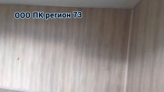 торгово офисный павильон смотреть онлайн