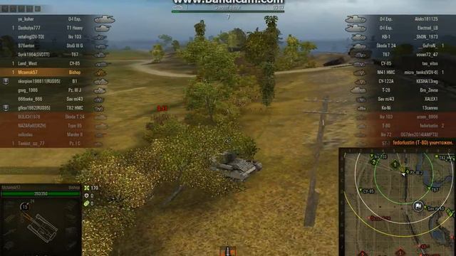 world of tanks святляк называется смотреть онлайн