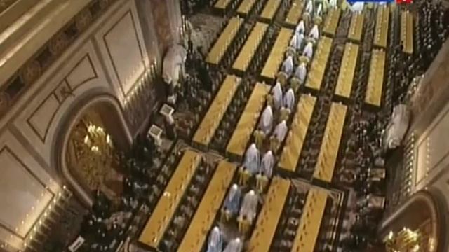Второе Крещение Руси смотреть онлайн