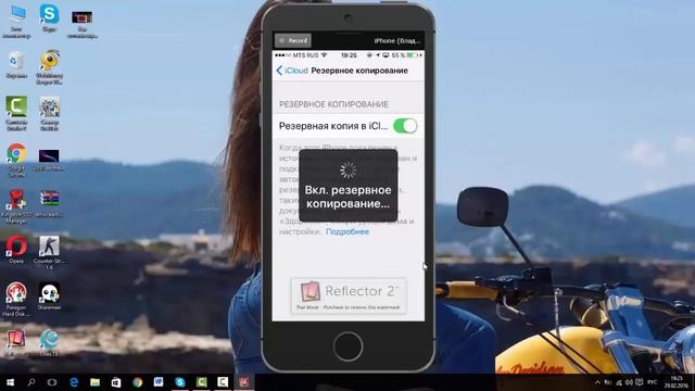 Как перенести всё с одного айфона на другой? смотреть онлайн