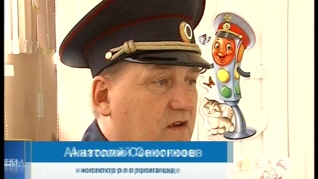 ДЕНЬ 28 04 2016_mpeg4 смотреть онлайн