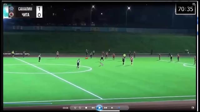 Сахалин - Чита (часть 6 - последняя) смотреть онлайн