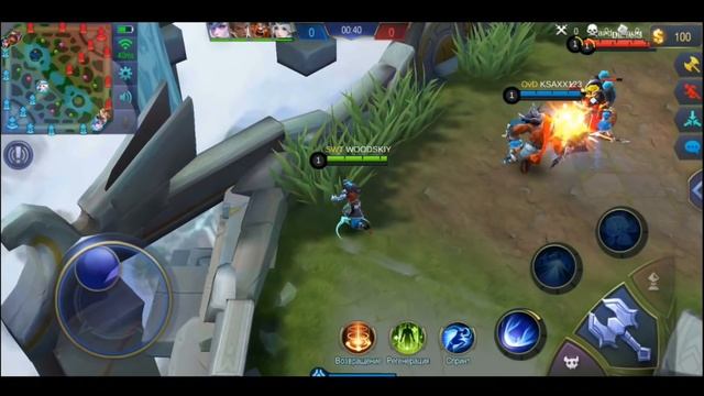 РАКО - ГАЙД БАДАНГ MOBILE LEGENDS гайд на баданга смотреть онлайн
