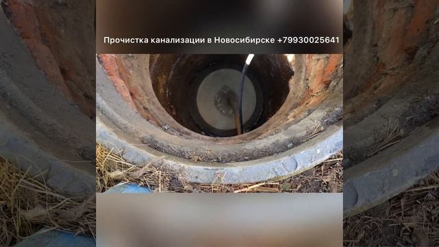 Устранение жирового засора в частном доме смотреть онлайн