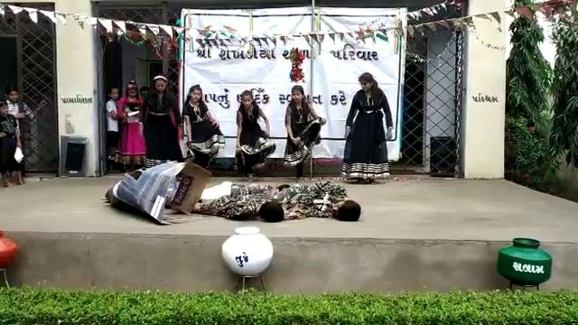 teri mitti me mil java смотреть онлайн