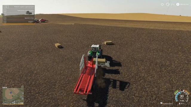 Трактора и комбайн работают в поле смотреть онлайн