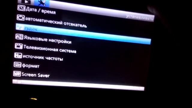 Видеорегистратор-зеркало E-ACE из Китая (часть 2) смотреть онлайн