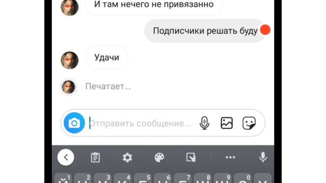 Обманули на аккаунт в Avakin life,меня взломали?!?!?! смотреть онлайн