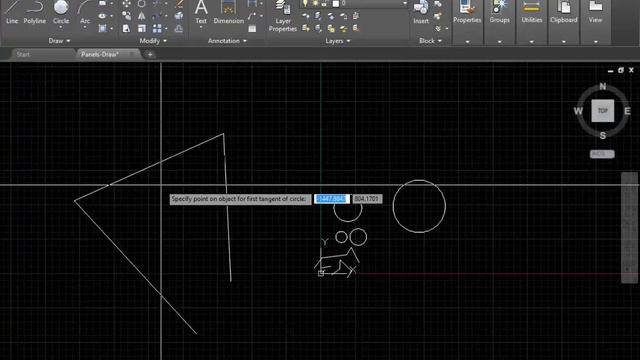 Intro to AutoCAD 2016 2D | 07-Panels-Draw-Part 01 смотреть онлайн