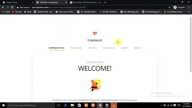 Add to wishlist in woocommerce Wordpress смотреть онлайн