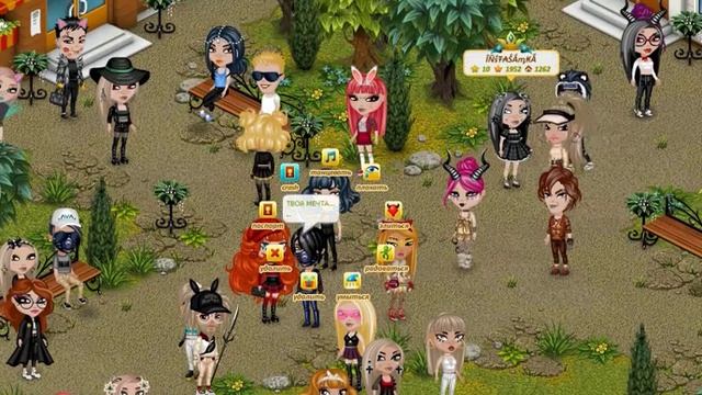 СЛИВ ЧИТА В АВАТАРИИ | КРАШ ЛОКАЦИЙ В АВАТАРИИ | ВЗЛОМ АВАТАРИИ смотреть онлайн