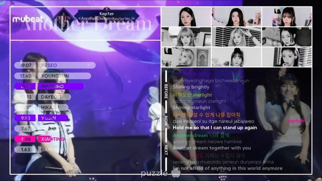 ➵ Line Distribution + Color Coded Lyrics (Updated) | Kep1er 케플러 ― 'Another Dream (Kep1er.ver)' смотреть онлайн