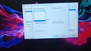 Как активировать все ядра и всю память RAM, при работе Windows 10/8/7. (Рубрика «Полезные советы»).