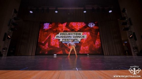 Бредихина Анастасия Project48 ★ Project818 Russian Dance Festival 2019 ★