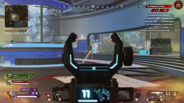 Охота на килы - 1685 урона и 10 килов за Октейна ! Octane Гайд по Апекс Легенд Apex Legends Apex смотреть онлайн