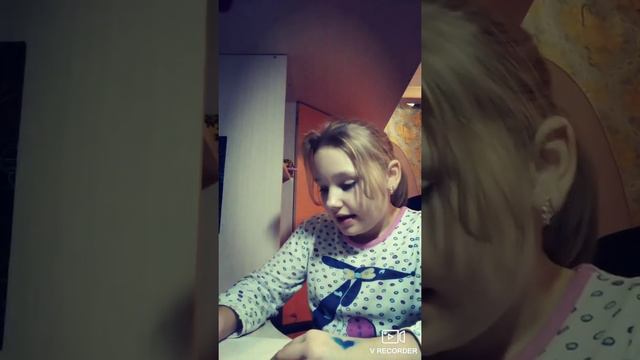 Почему я боюсь своей лучшей подруги?? смотреть онлайн