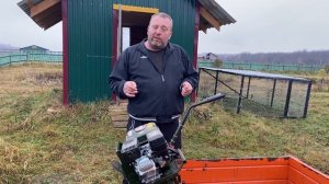 ЛОДОЧНЫЙ МОТОР БОЛОТОХОД SEA-PRO