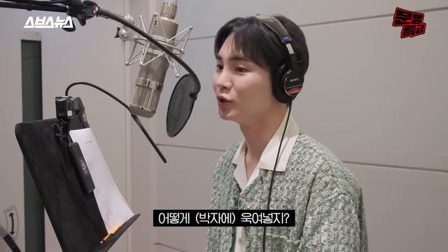 SHINEE на шоу MMTG. Ремейк AMIGO в слишком современном стиле (Часть 2)