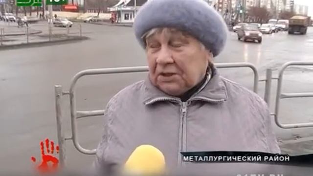 Челябинский хатико не дождался хозяина смотреть онлайн