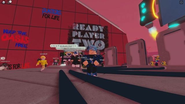 Игровые Раскрытия и Подсказки