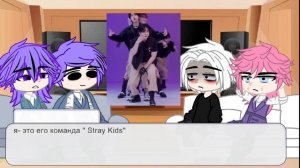 ~Реакция Бонтен на Такемичи как Феликс~ТМ~Срэй Кидс~ ←Аня→??