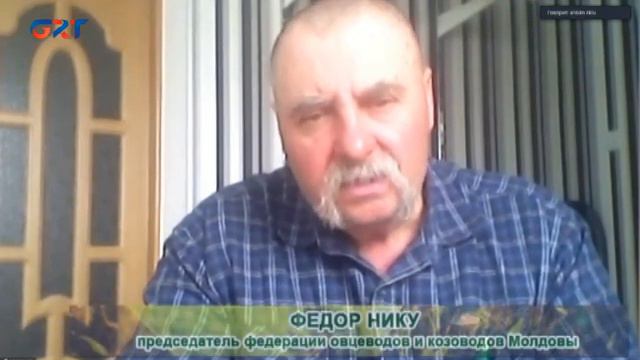 ÇİFTÇİLİK ПРОБЛЕМА ПАСТБИЩ ОСТАЕТСЯ ОТКРЫТОЙ смотреть онлайн