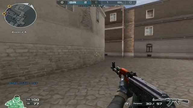 PVE!!! Crossfire Катаем все !!!! смотреть онлайн